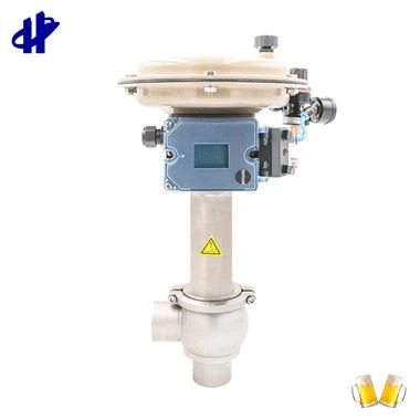 Flow Regulating Valve