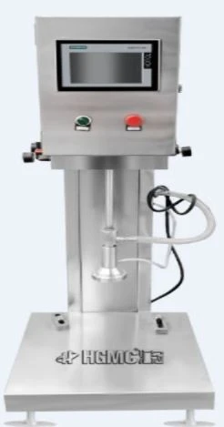 Keg Filling Khoom
